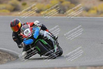 media/Nov-04-2023-2WTD (Sat) [[147bbb9217]]/B Group/1220pm (Outside Turn 2)/